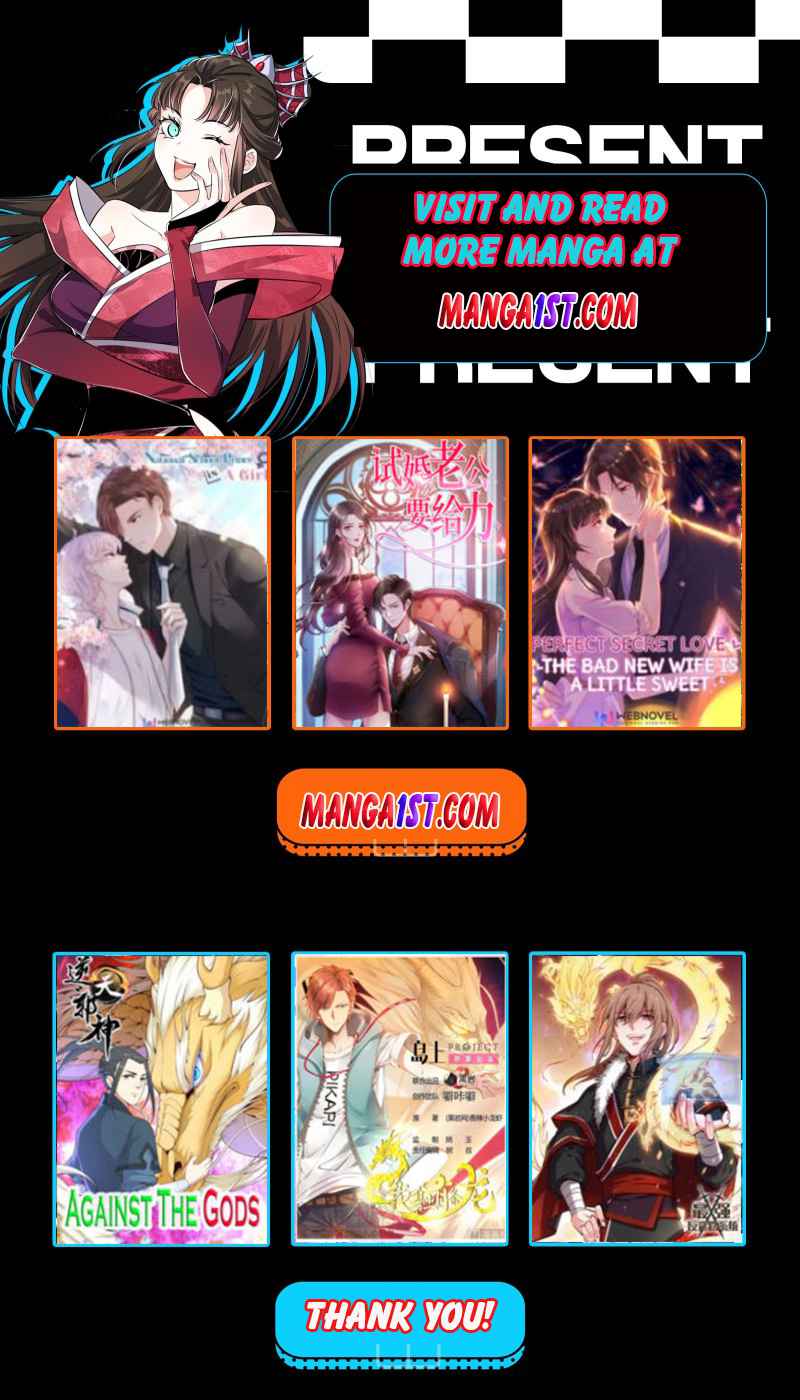 invincible xueba system Chapter 24 4
